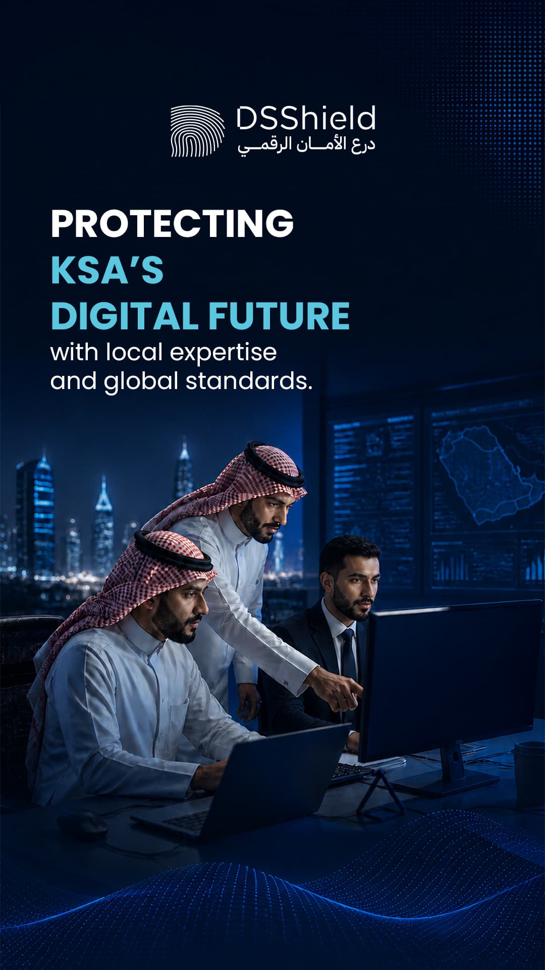 DSShield campaign creative — april
