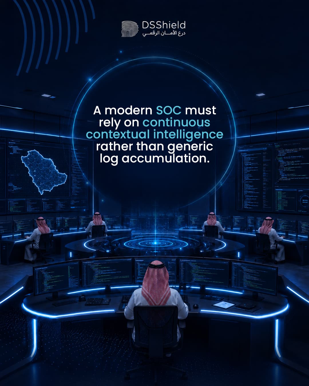 DSShield campaign creative — june