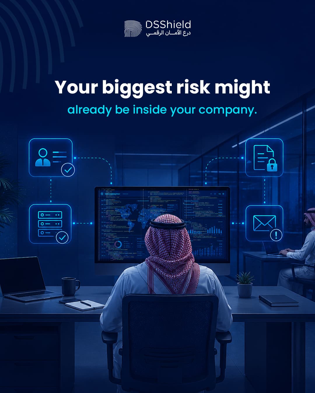 DSShield campaign creative — june