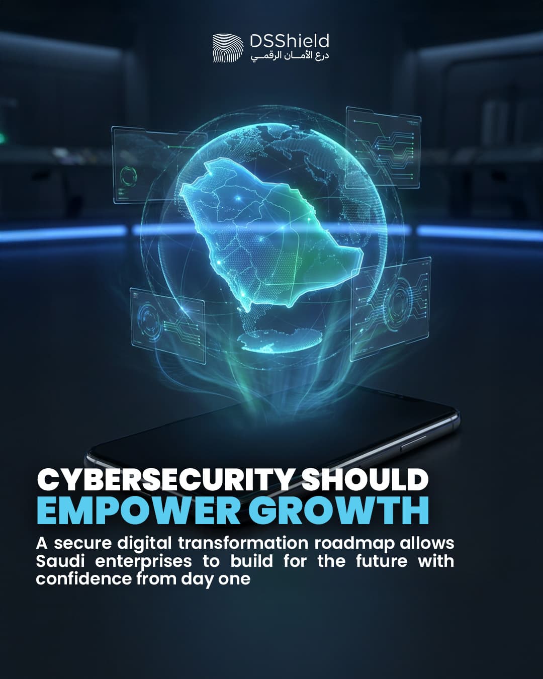 DSShield campaign creative — may