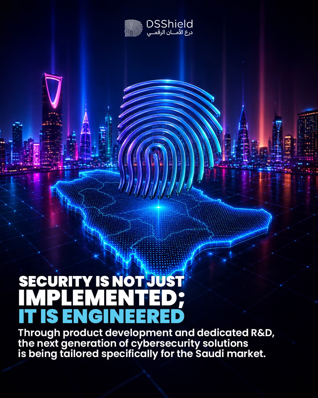 DSShield campaign creative — may