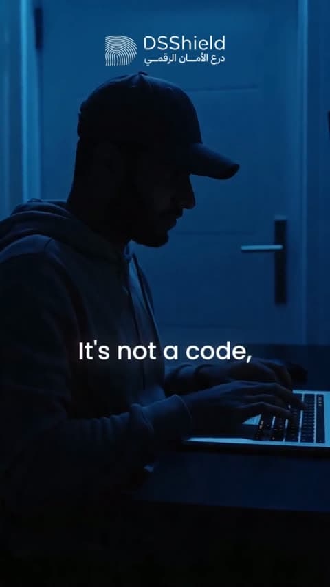 DSShield campaign reel