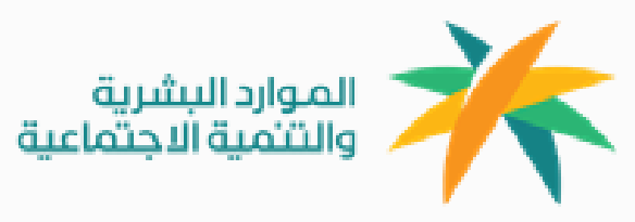 Saudi Royal Guard
