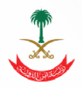Emirate of Makkah Region