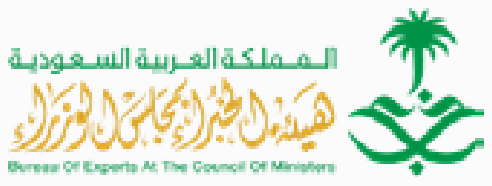 King Saud University